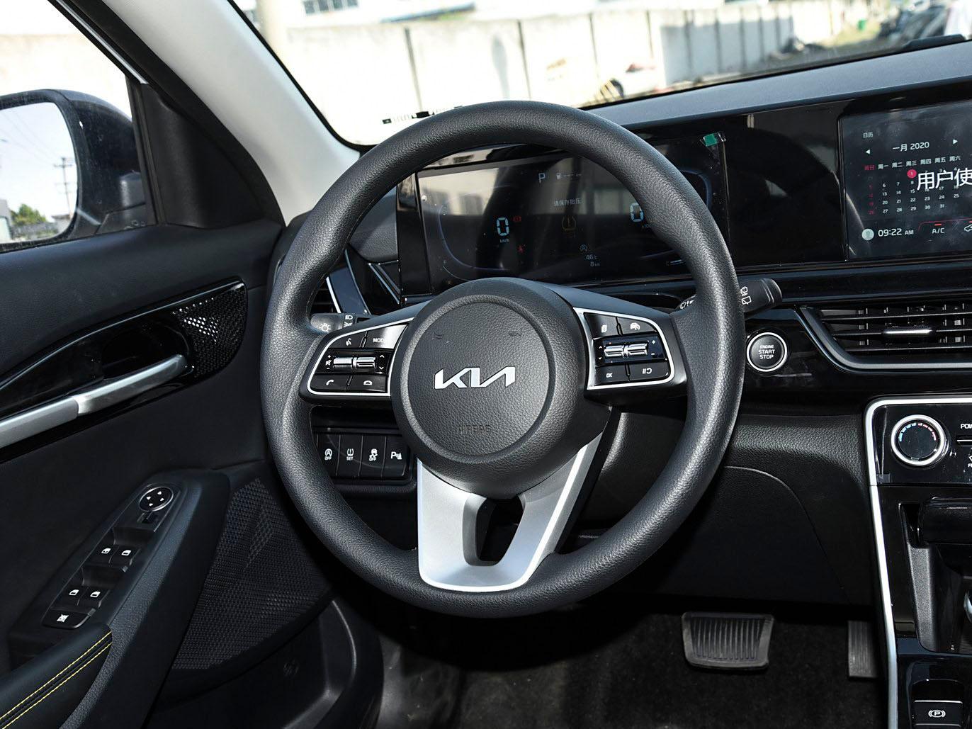 Kia Seltos, 2025