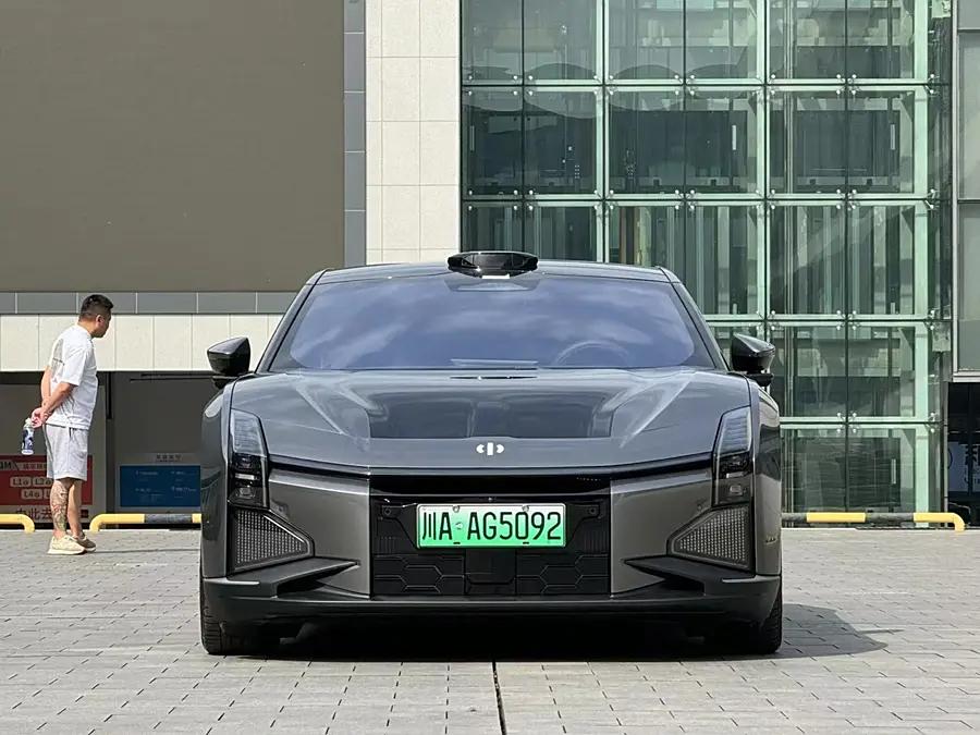 HiPhi Z, 2023