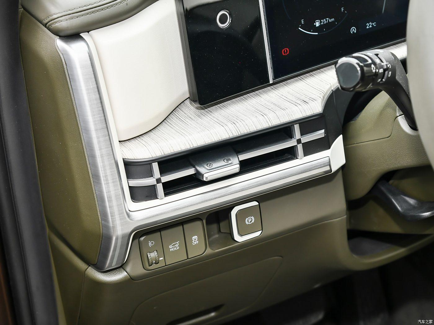 Hyundai Santa Fe, 2025