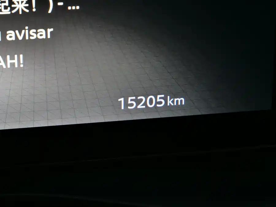 Nissan Pathfinder, 2024