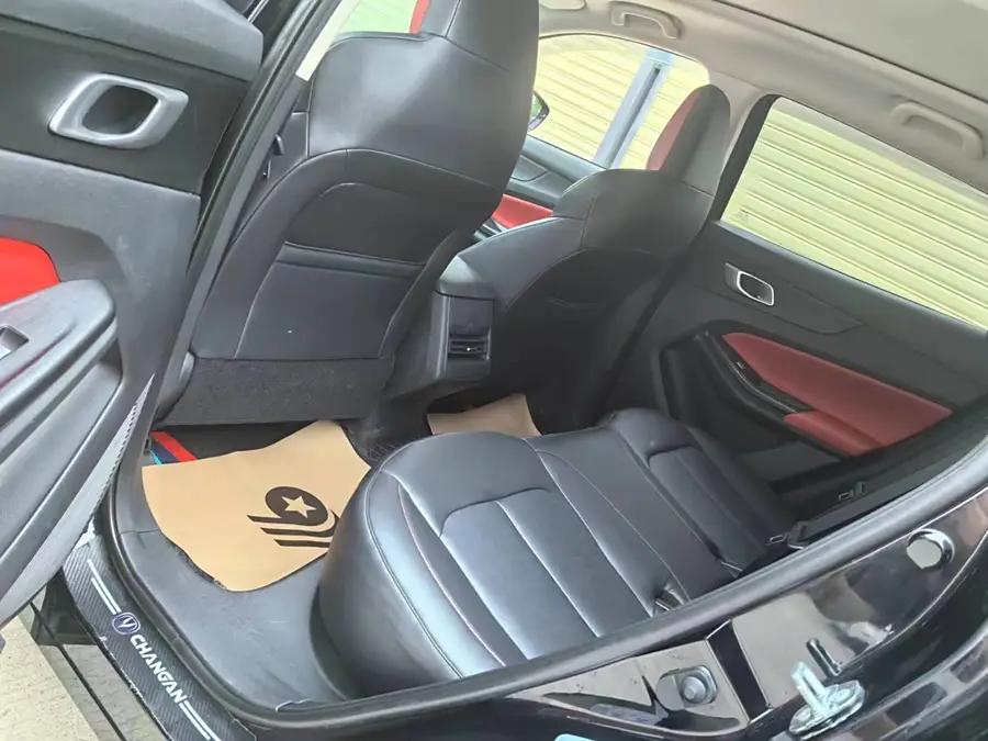 Changan CS55 Plus, 2022