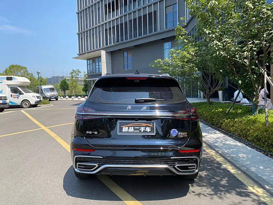Hongqi HS5, 2023