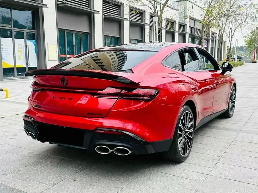 MG 7, 2023