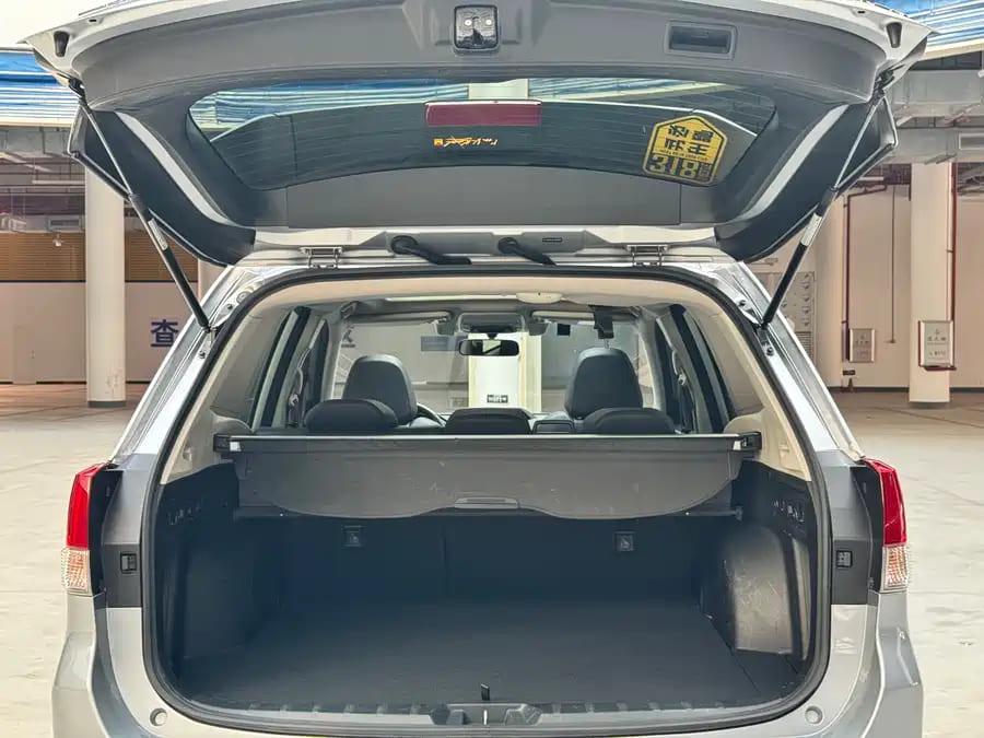 Subaru Forester, 2020