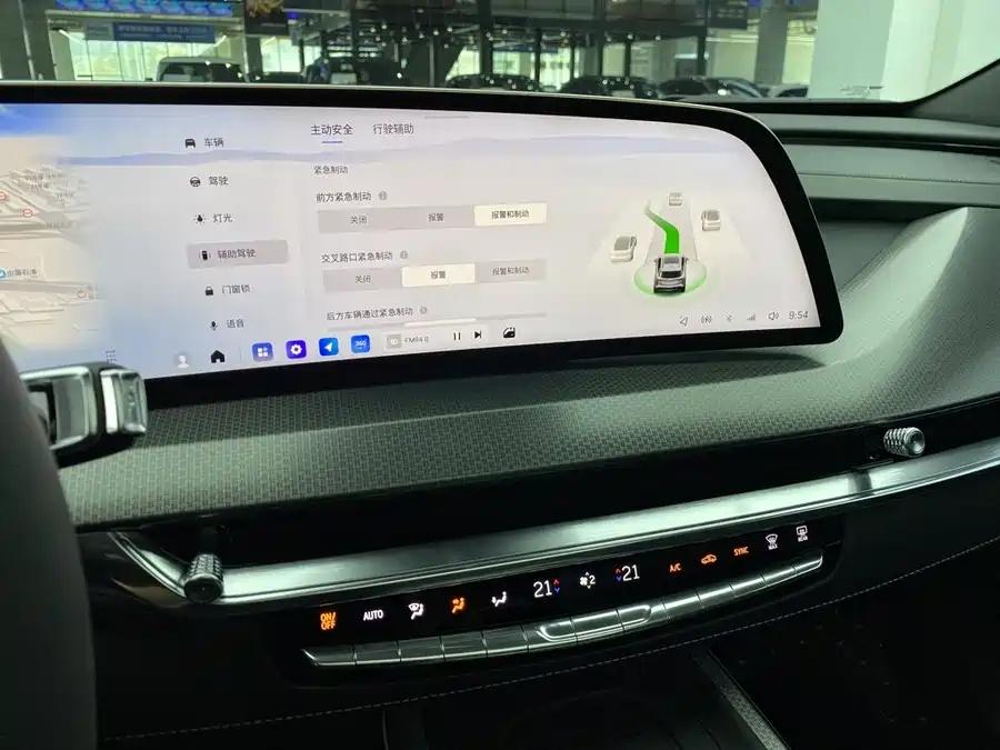 Cadillac XT5, 2024