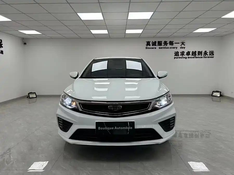 Geely Vision FC, 2021
