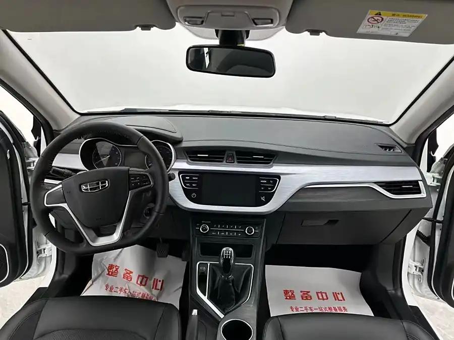 Geely Vision FC, 2021