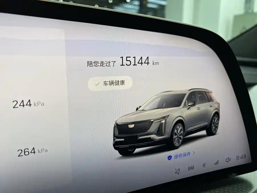 Cadillac XT5, 2024