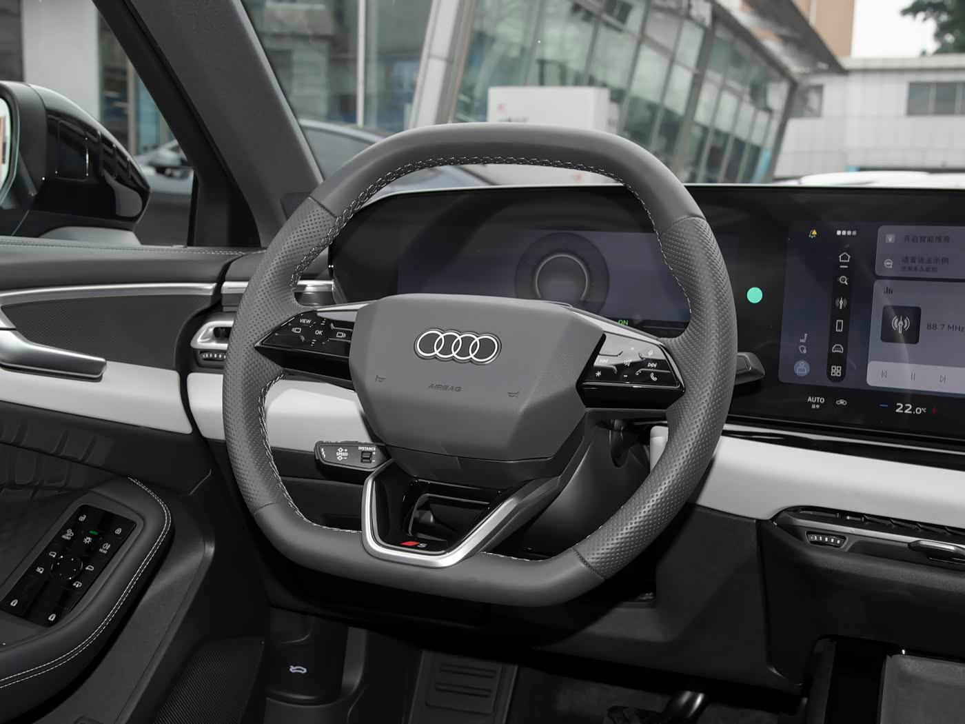 Audi A5L, 2025
