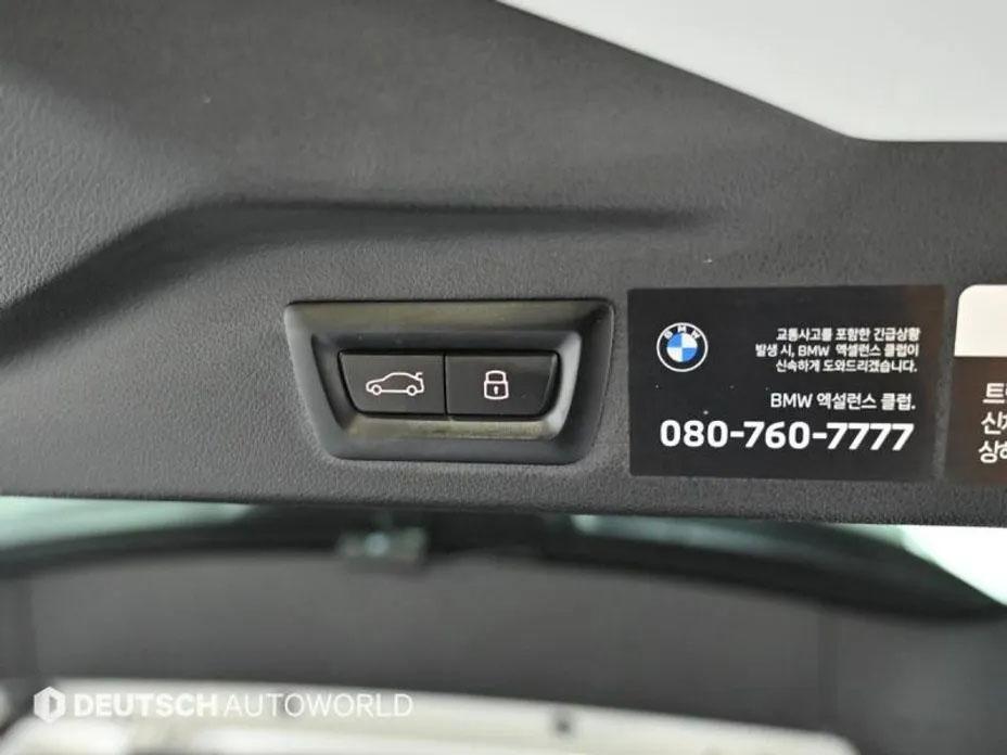 BMW X7, 2023