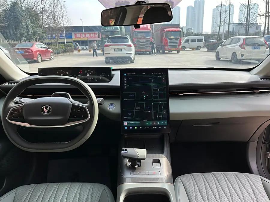 Changan Yida, 2023