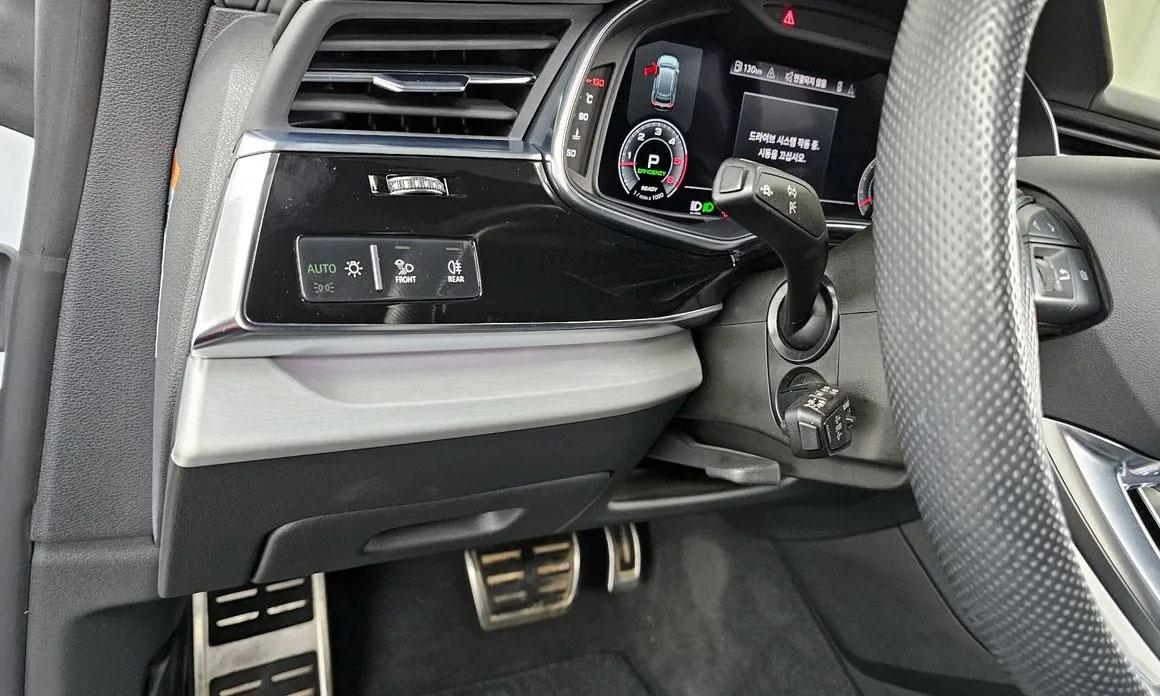 Audi Q8, 2021
