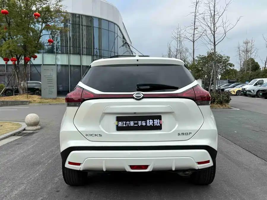 Nissan Kicks, 2022