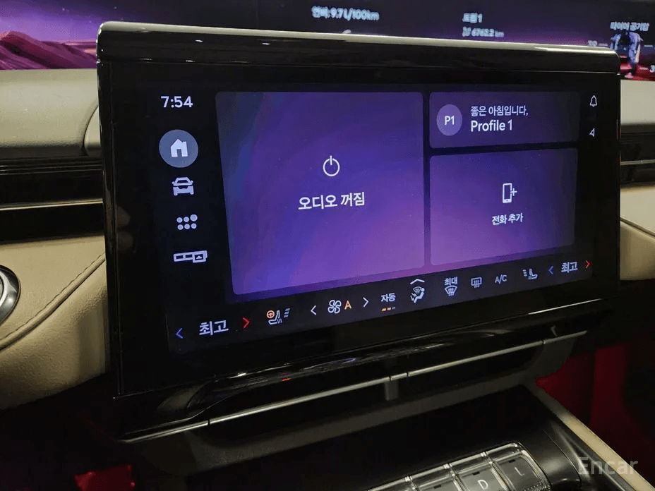 Lincoln Nautilus, 2023