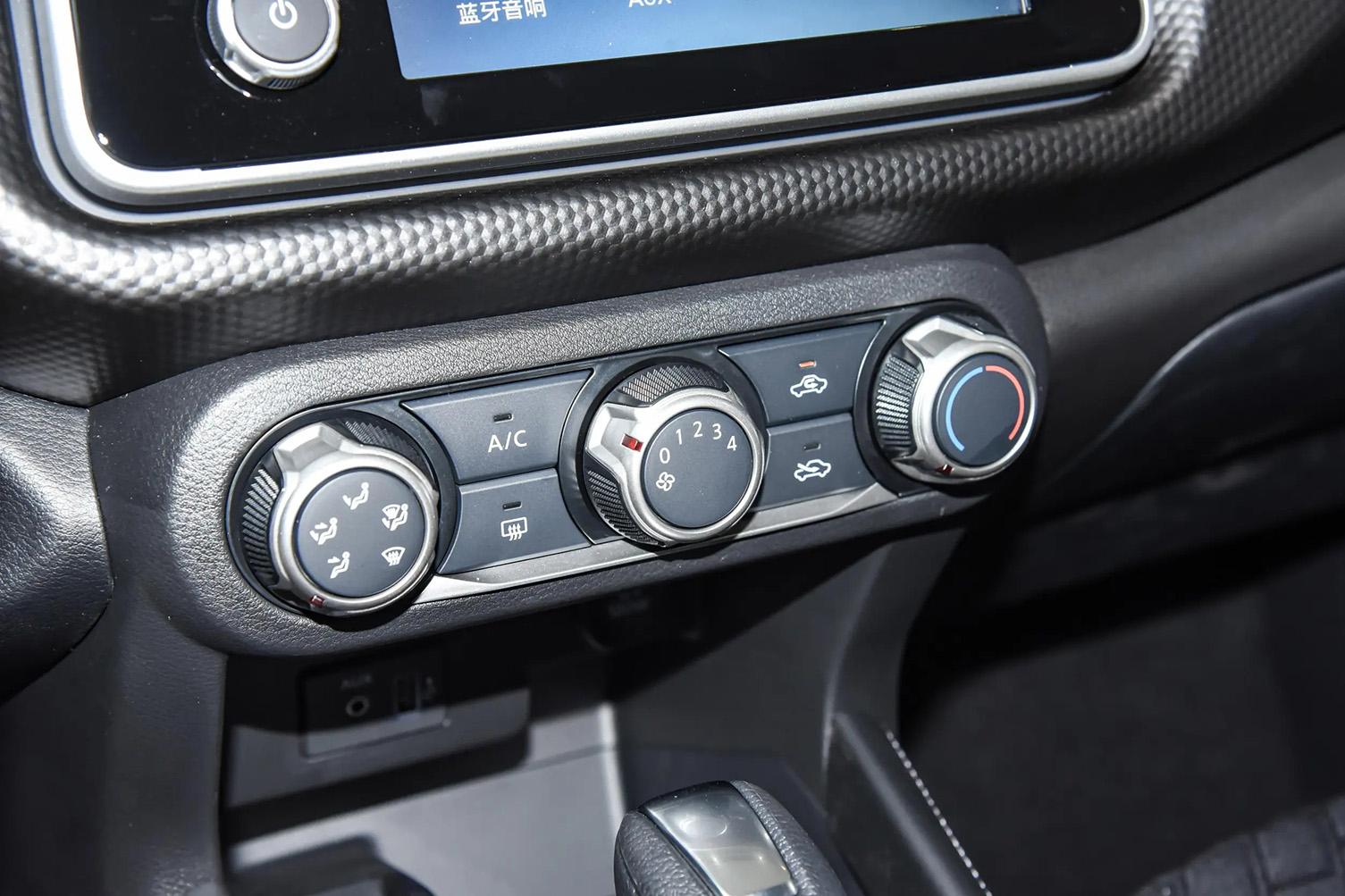 Nissan Kicks, 2025