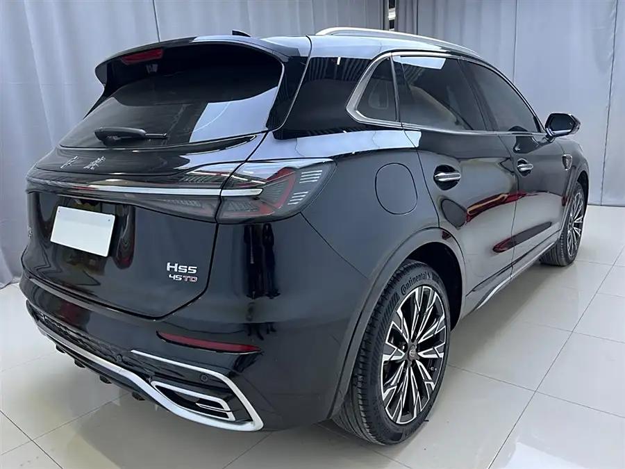 Hongqi HS5, 2023