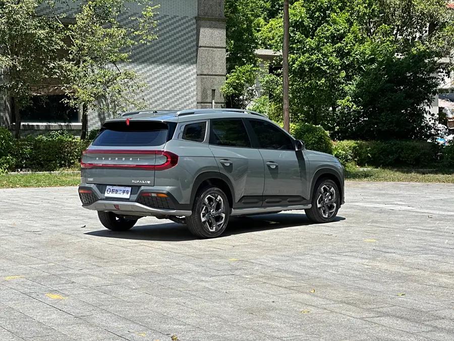 Hyundai ix35, 2023