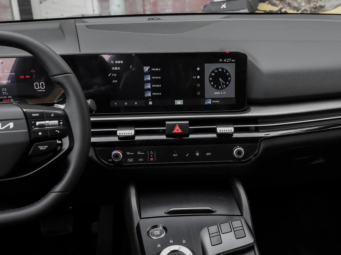 Kia Sportage, 2026