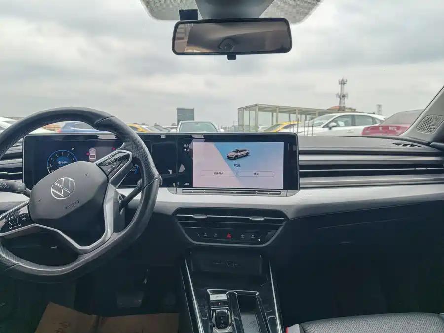 Volkswagen Lamando L, 2022