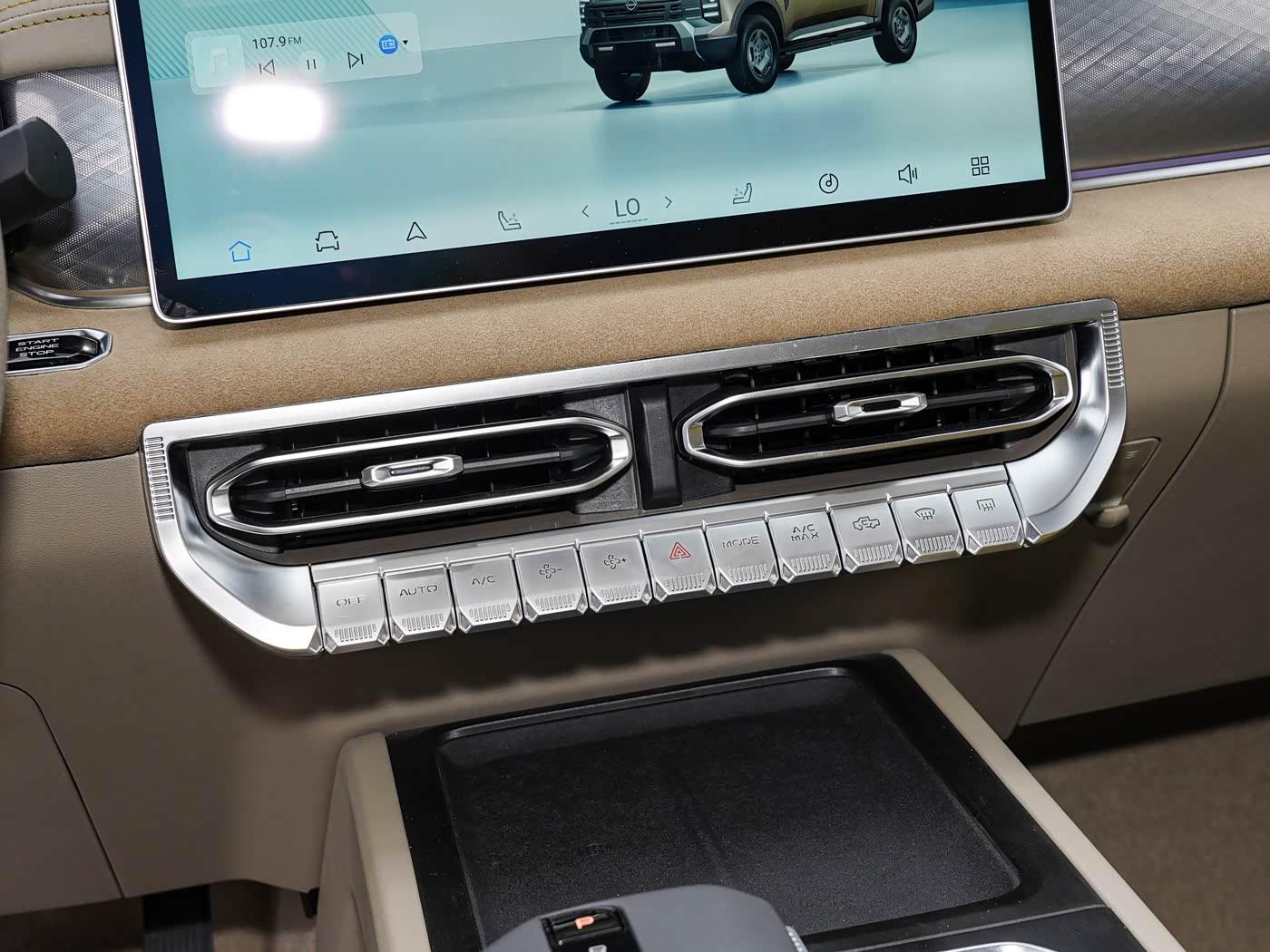 Nissan Frontier Pro, 2026