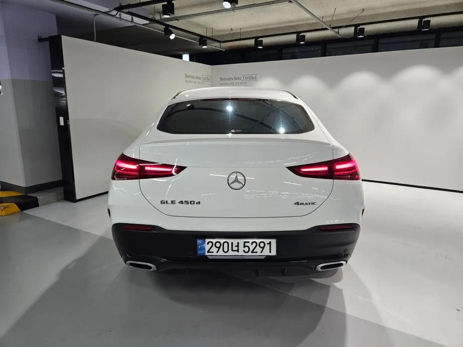 Mercedes-Benz GLE450d Coupe 4MATIC, 2023