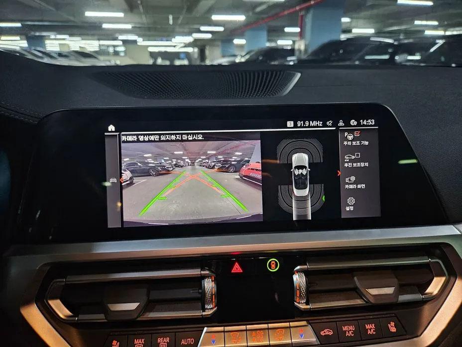 BMW 420i Convertible, 2022