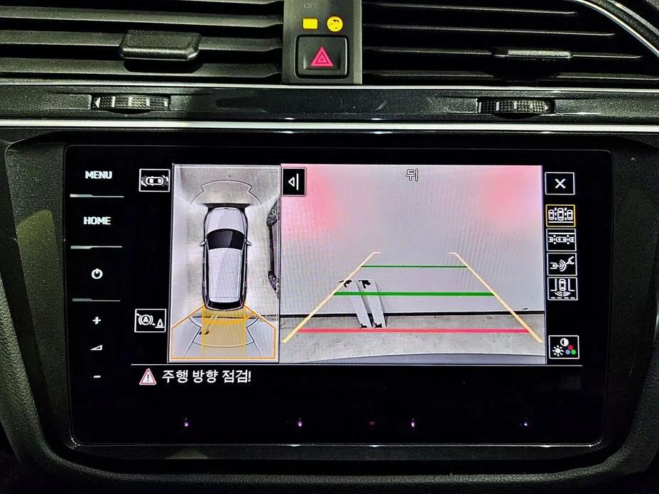 Volkswagen Tiguan, 2021