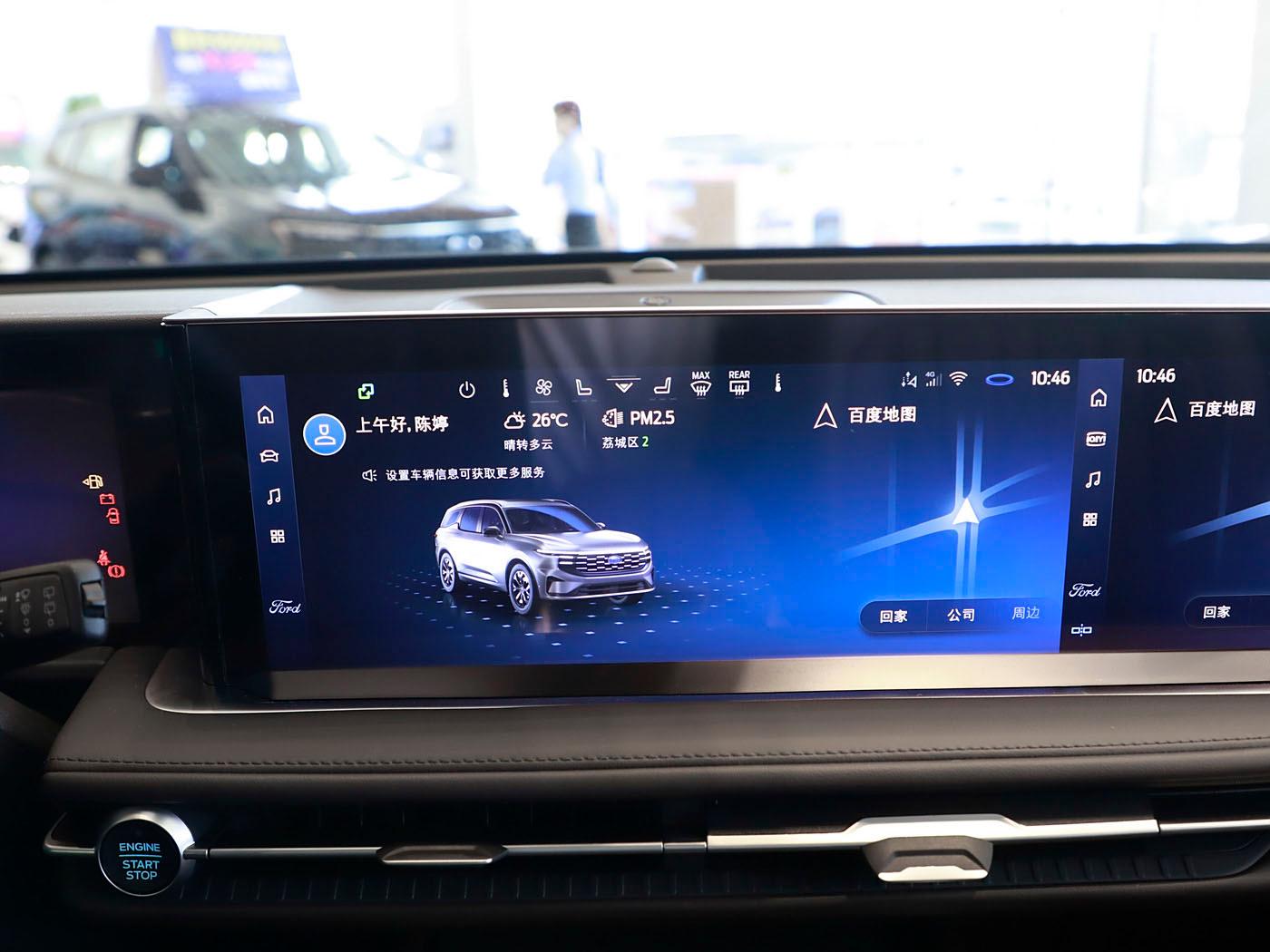 Ford Edge L, 2025