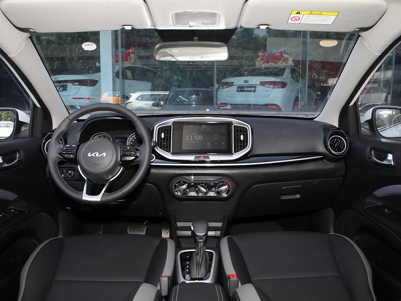 Kia KX1, 2025