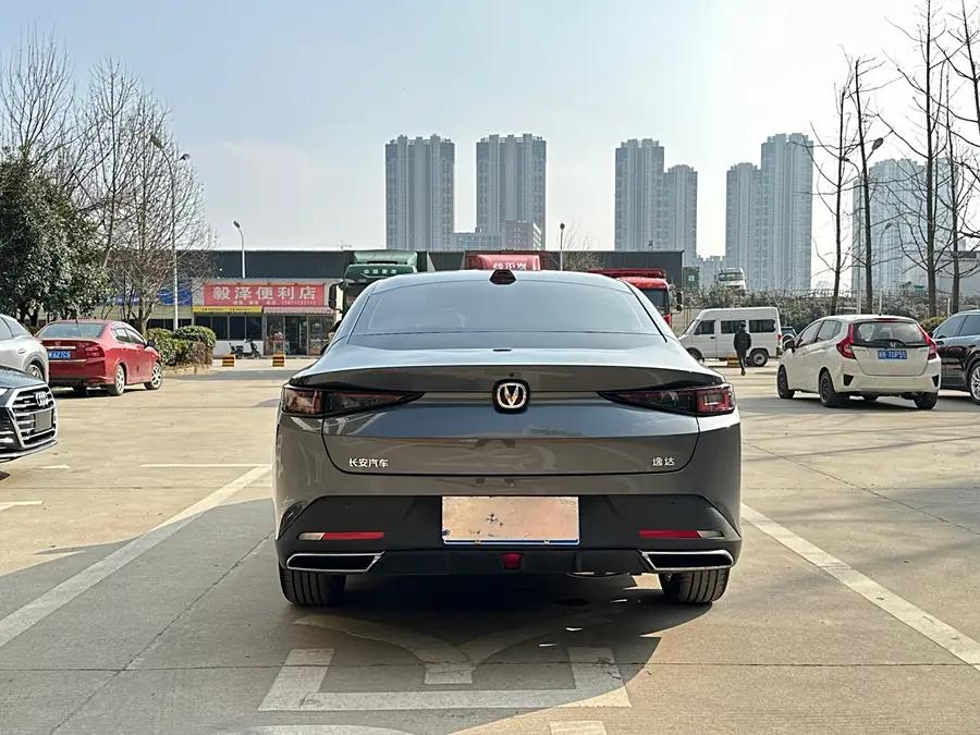 Changan Yida, 2023