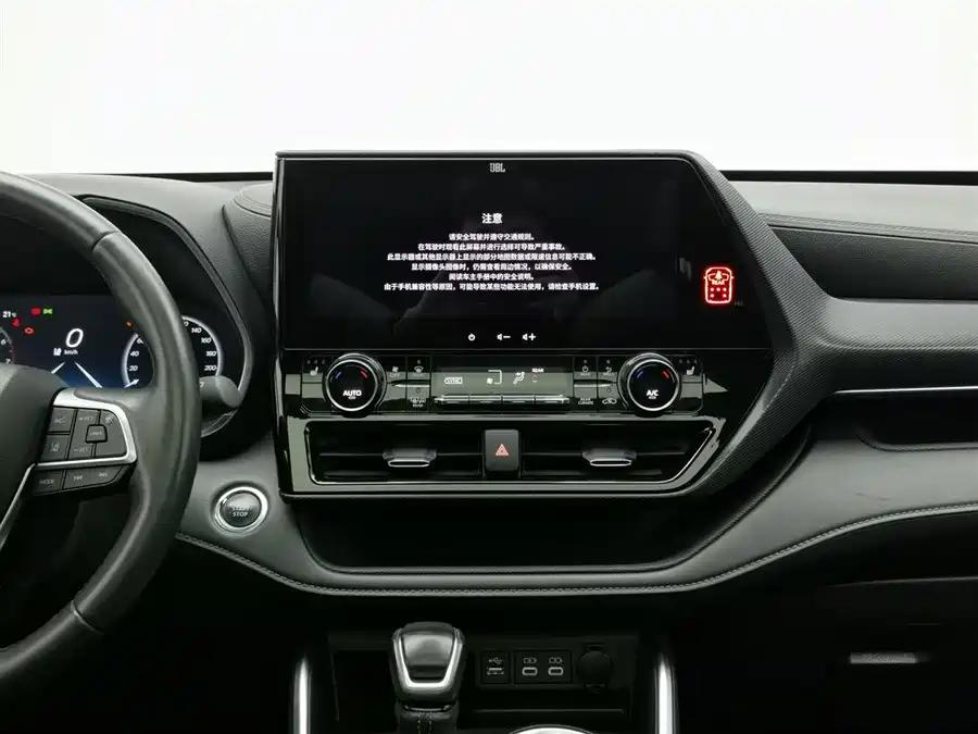 Toyota Crown Kluger, 2023