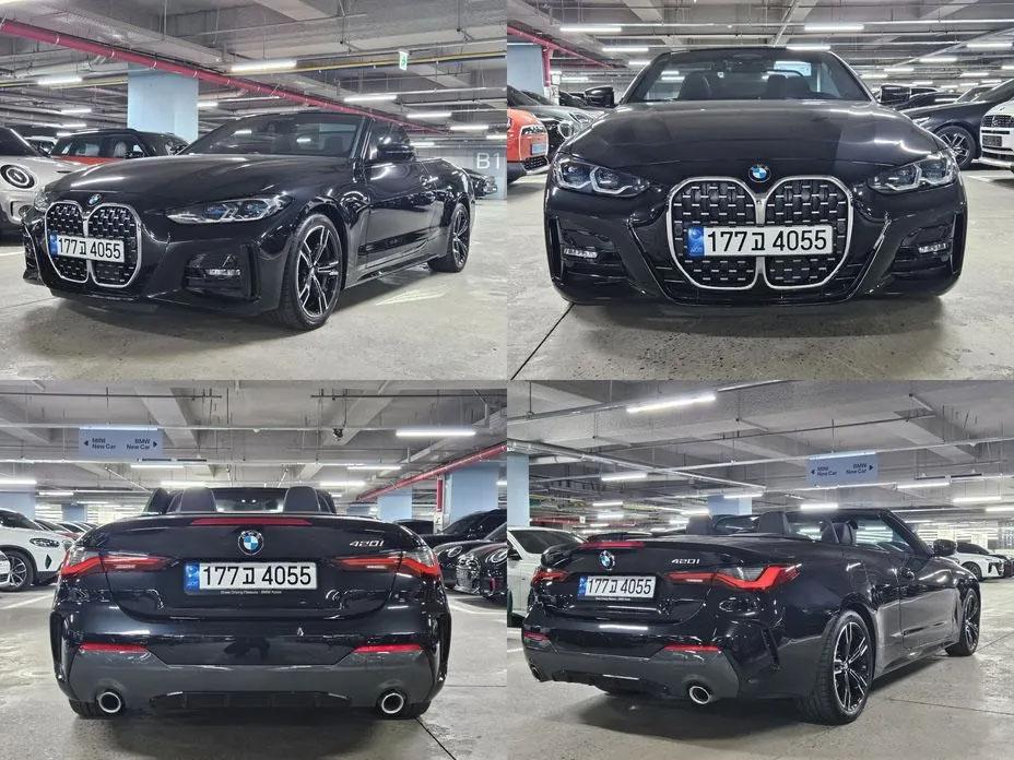 BMW 420i Convertible, 2022