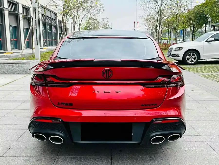 MG 7, 2023