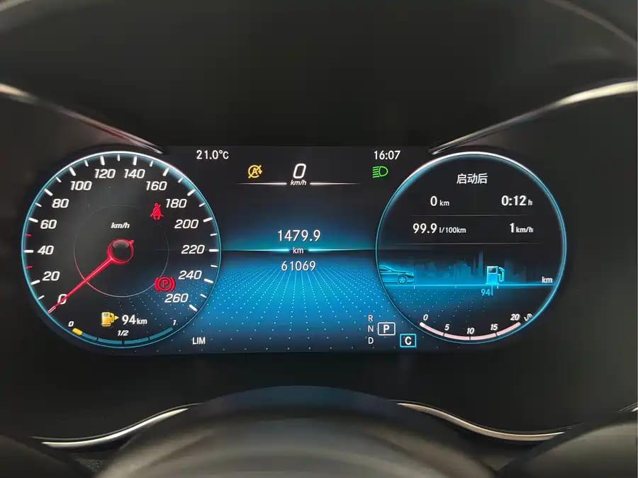 Mercedes-Benz C200L, 2021