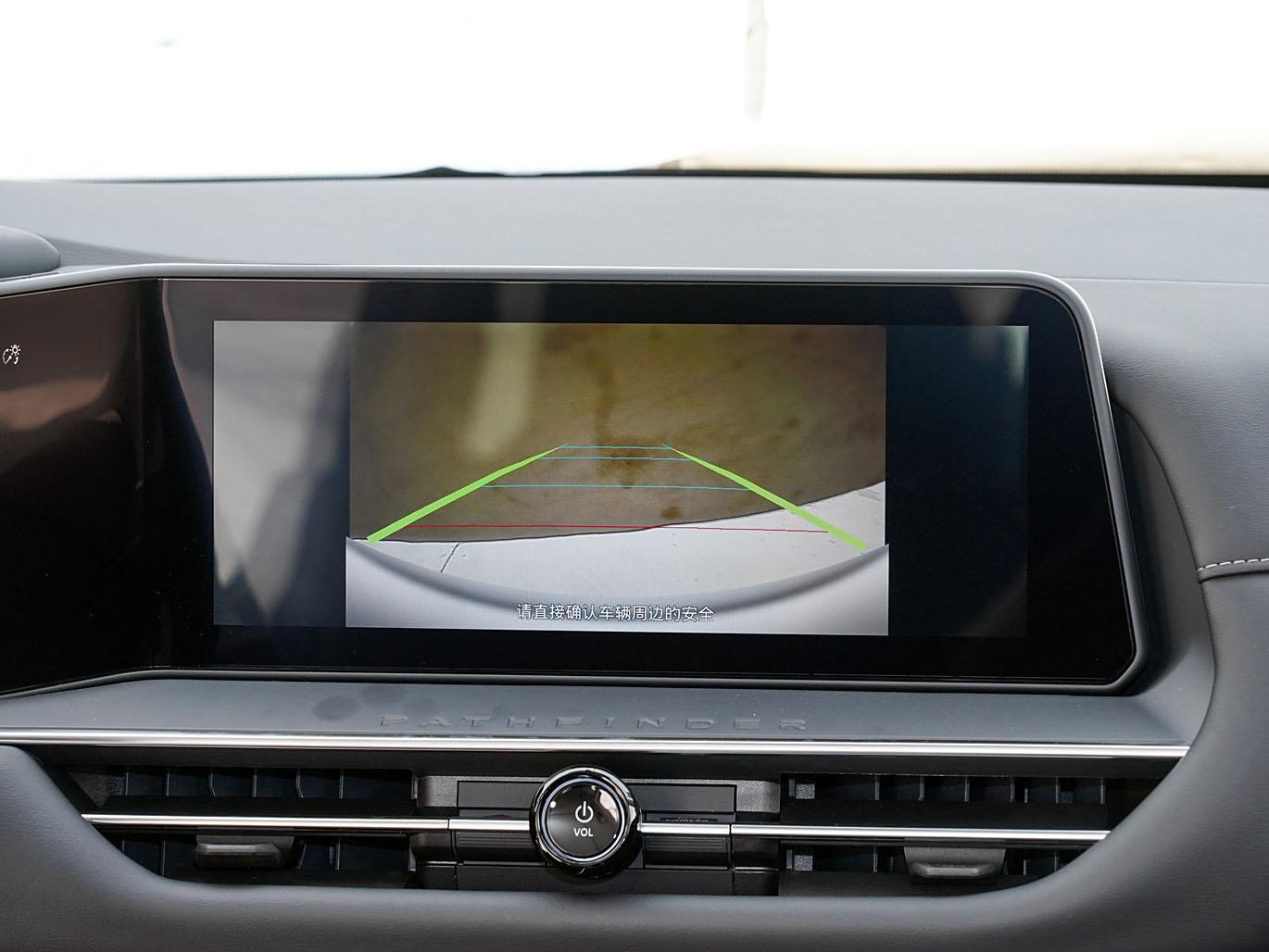 Nissan Pathfinder, 2025