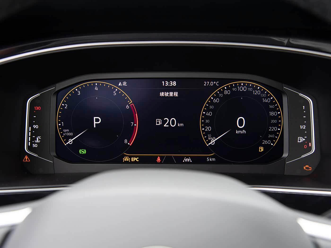 Volkswagen Tharu XR, 2026