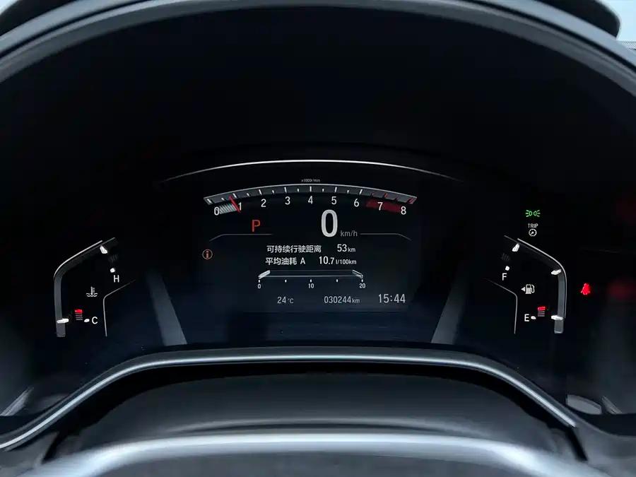 Honda CR-V, 2022