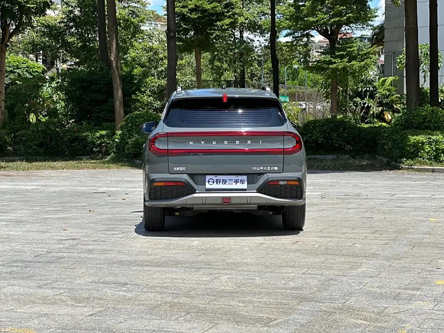 Hyundai ix35, 2023