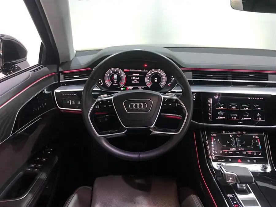Audi A8L, 2023