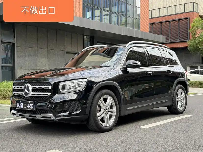 Купить Mercedes-Benz GLB180 2021 года с пробегом бу