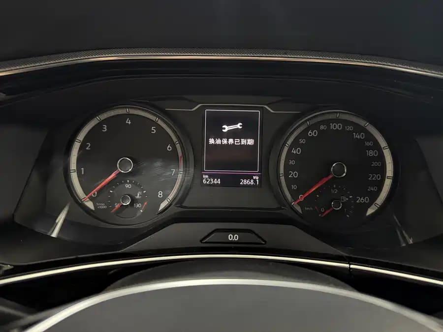 Volkswagen Tayron, 2021