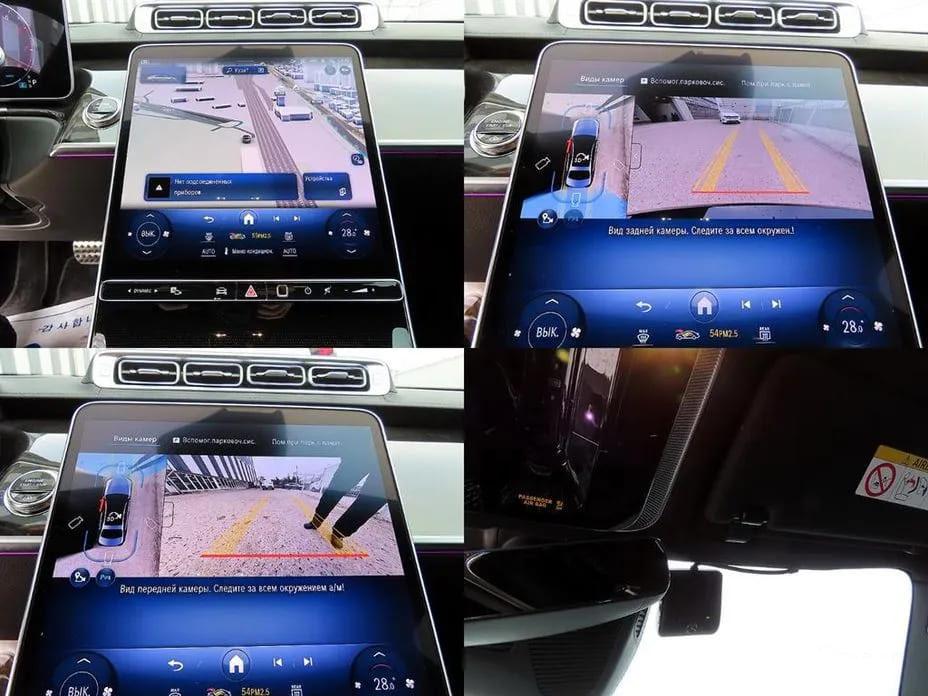 Mercedes-Benz S500L 4MATIC, 2025