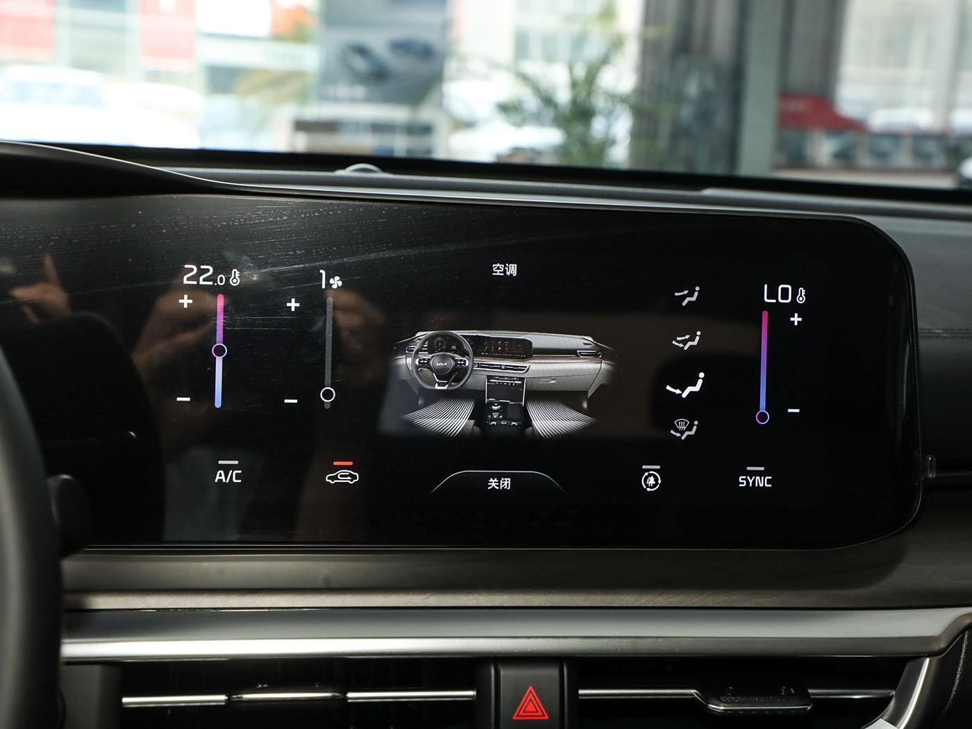 Kia K5, 2025