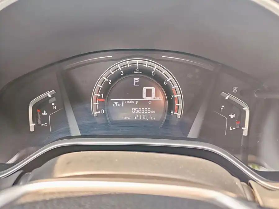 Honda CR-V, 2020