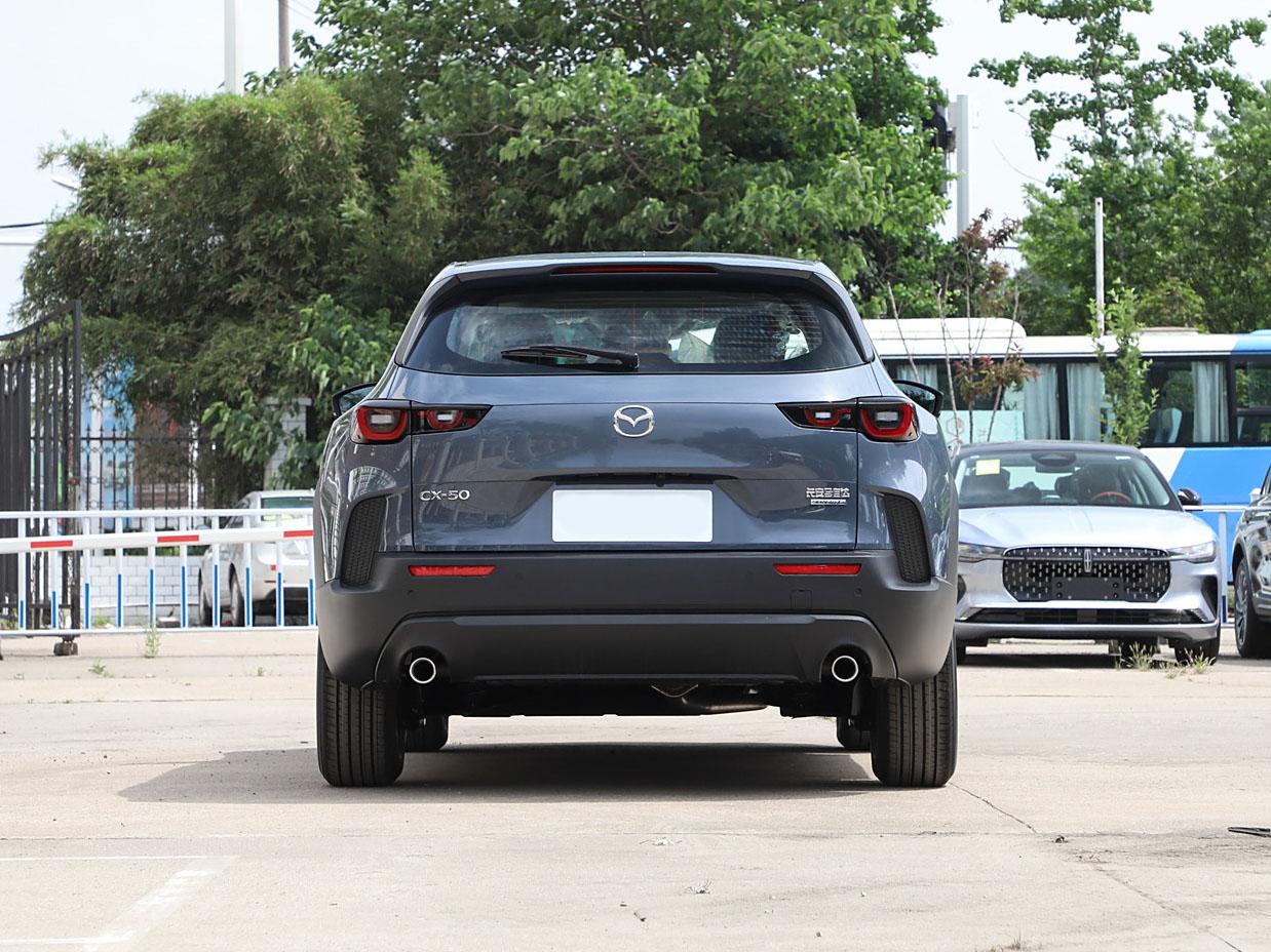 Mazda CX-50, 2025