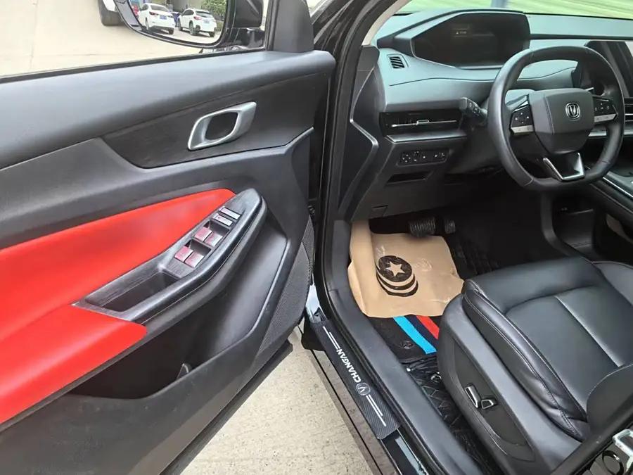 Changan CS55 Plus, 2022