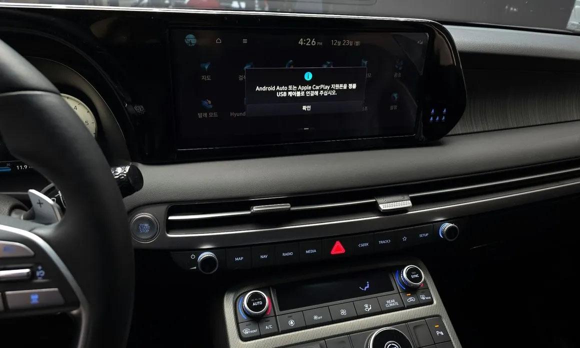 Hyundai Palisade, 2024