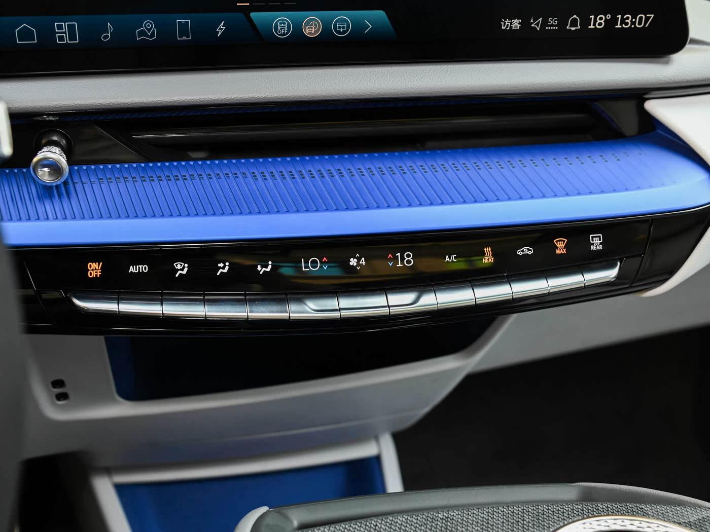 Cadillac Optiq, 2025