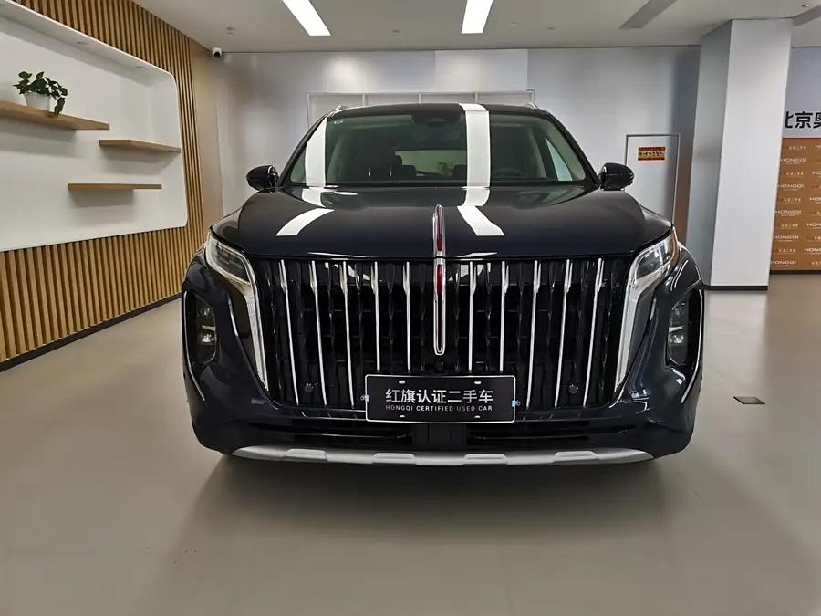 Hongqi HS7, 2023