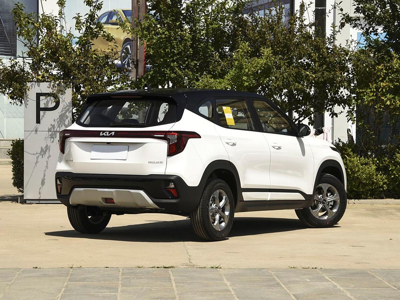 Kia Seltos, 2025